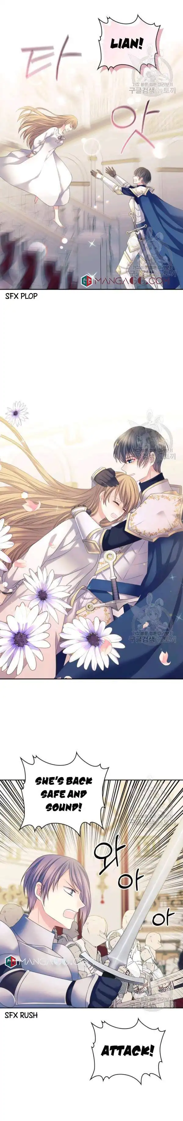 Sincerely: I Became a Duke's Maid Chapter 97 14